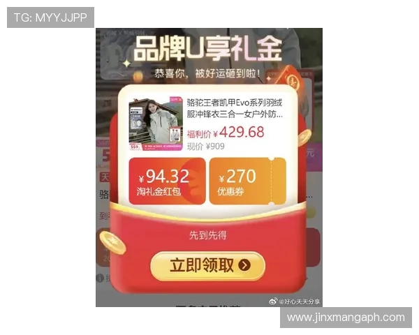 凯发电子游戏娱乐官网最新优惠活动，助你轻松赢取丰厚奖励体验极致娱乐快感